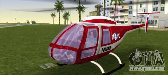 Mi-34 for GTA Vice City