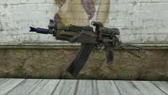 AK74U from Battlefield 2 for GTA San Andreas