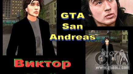 Viktor Tsoi for GTA San Andreas