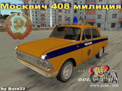 Moskvich 408 Police for GTA San Andreas