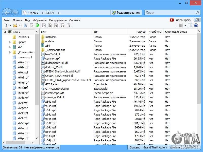 FXpansion BFD 1 Full Key Download BFD - แจกโปรแกรมทำ