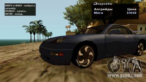 Wheels from GTA 5 v2 for GTA San Andreas