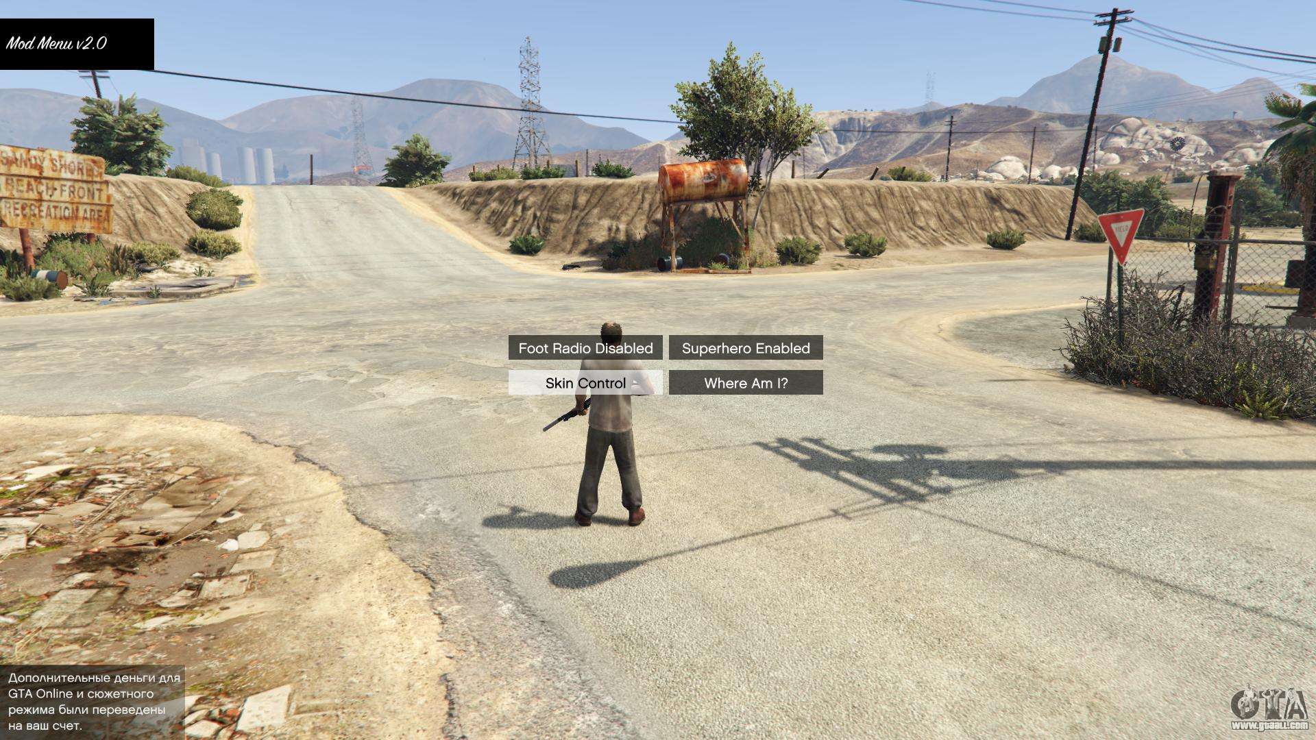 Driving controls on gta 5 фото 116