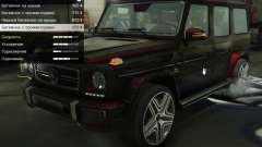 Mercedes-Benz G65 AMG for GTA 5