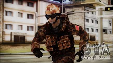 Chinese Army Desert Camo 1 for GTA San Andreas