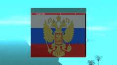SampGui Flag of Russia with coat of arms for GTA San Andreas