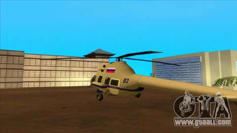 The helicopter of the police Federation for GTA San Andreas