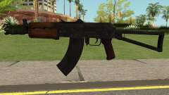 Contagion AK74U for GTA San Andreas