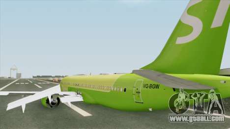 Boeing 737 MAX (S7 Airlines Livery)