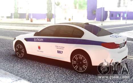 BMW M5 F90 DPS EDITION for GTA San Andreas