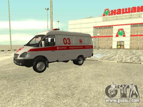 GAZ 3302 Emergency for GTA San Andreas