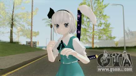 Youmu (Touhou) for GTA San Andreas