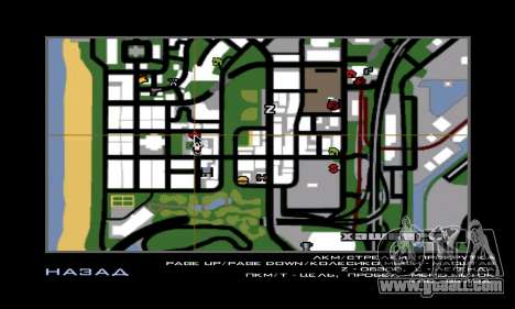 Unikitty Wall HD (San Fierro) for GTA San Andreas