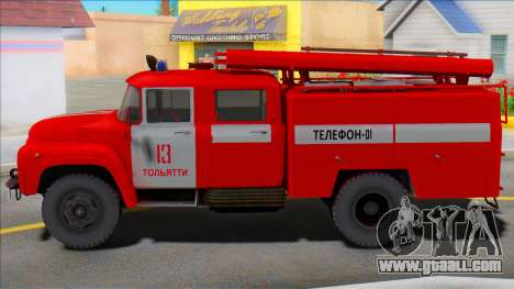 The tanker fire AC-40(130)-63B for GTA San Andreas