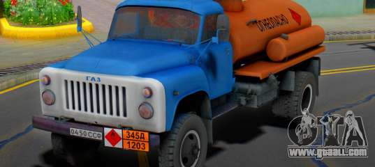 GAZ 53 Flammable
