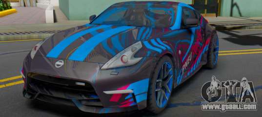 2018 Nissan 370z Nismo