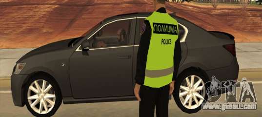 Macedonian Police Officer