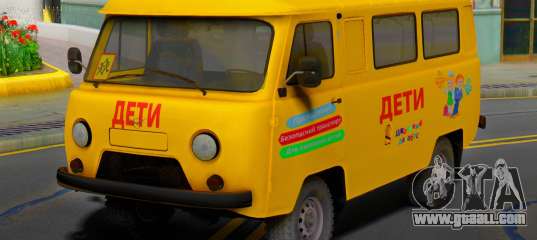 UAZ 452 School Bus