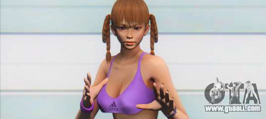DOA Lei Fang Sport Gym Im a Fighter V1
