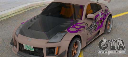 Rachels Nissan 350Z