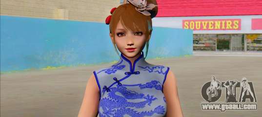 Naotora Ii - Qipao Dress