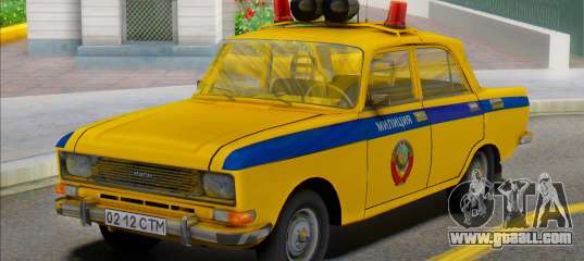 ASLK Moscow 2140 Soviet Police 1982