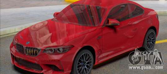 BMW M2 Coupe NEW