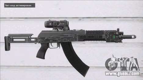 ARK-103 Assault Carbine V3 for GTA San Andreas
