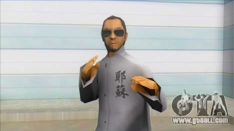 Japanase Yakuza (dnb3) for GTA San Andreas