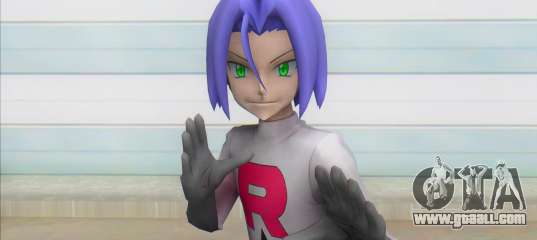 Pokemon Masters James