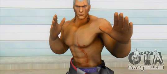 Tekken 7 Bryan V3
