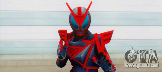 Kamen Rider Delta Ryuko