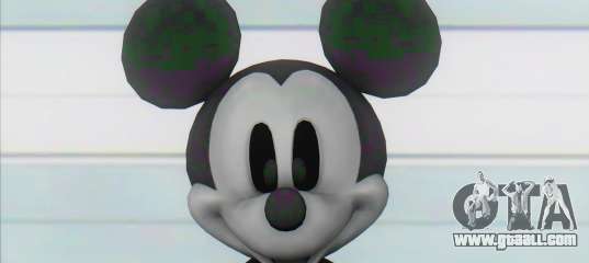 Skin Suicide Mouse