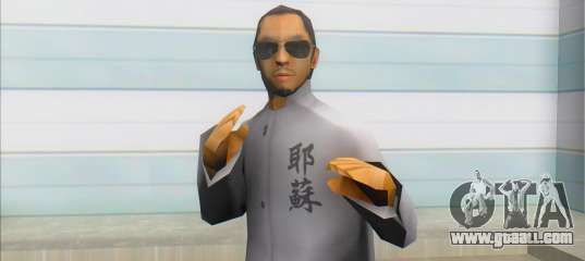 Japanase Yakuza (dnb3)
