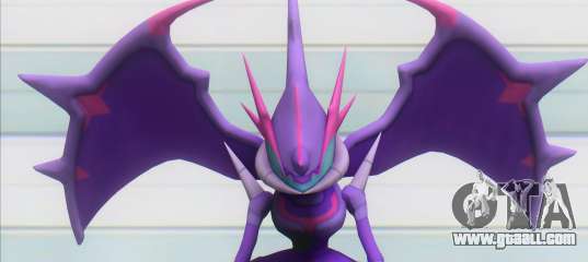 Pokemon Naganadel
