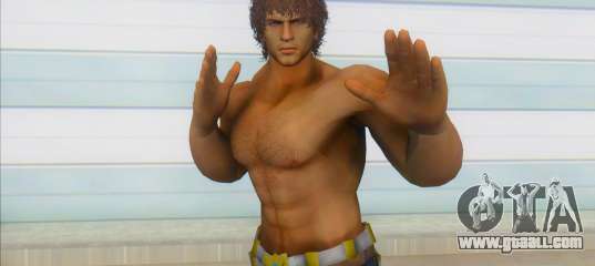 Miguel with Jins Pants V3