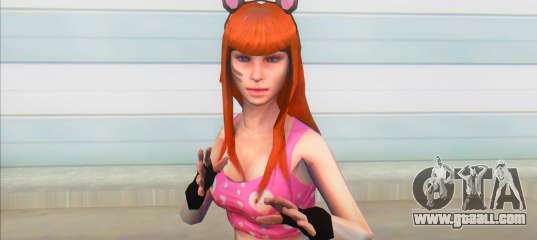 Cover Fire - Skin Rose Kitty