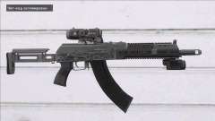 ARK-103 Assault Carbine V5 for GTA San Andreas
