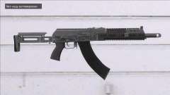ARK-103 Assault Carbine V1 for GTA San Andreas