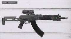 ARK-103 Assault Carbine V3 for GTA San Andreas