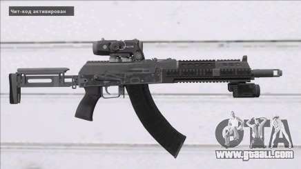 ARK-103 Assault Carbine V5 for GTA San Andreas