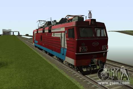 EP-1 train