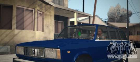 Vaz 2104 Cleansing