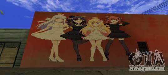 Wall Gabriel Dropout