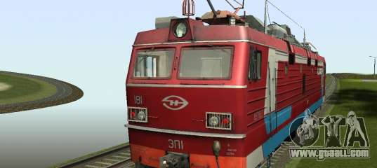 EP-1 train
