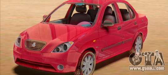Saipa Tiba IVF