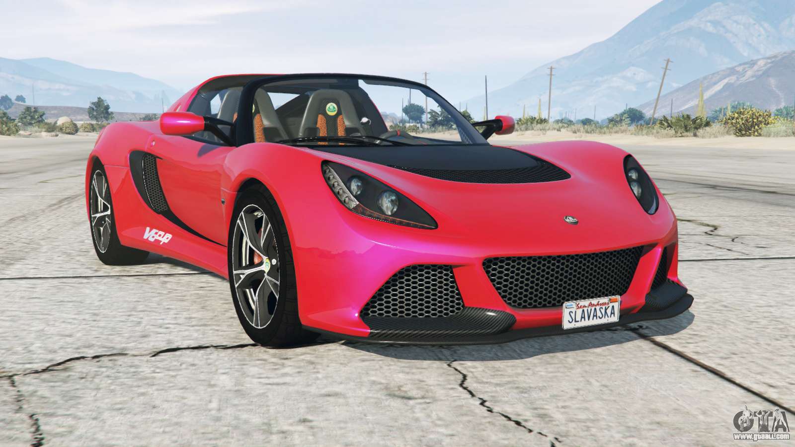 Voltic by coil gta 5 фото 34