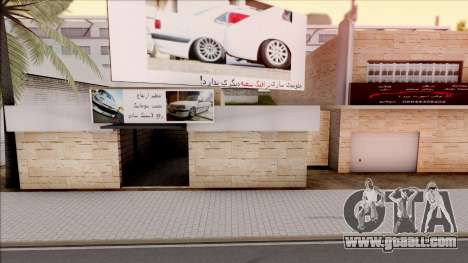 Iranian Tuninng Shop for GTA San Andreas