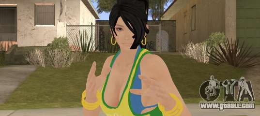 Momiji Sport Beach