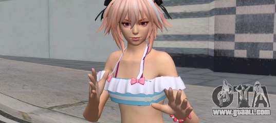 Astolfo Swimwear